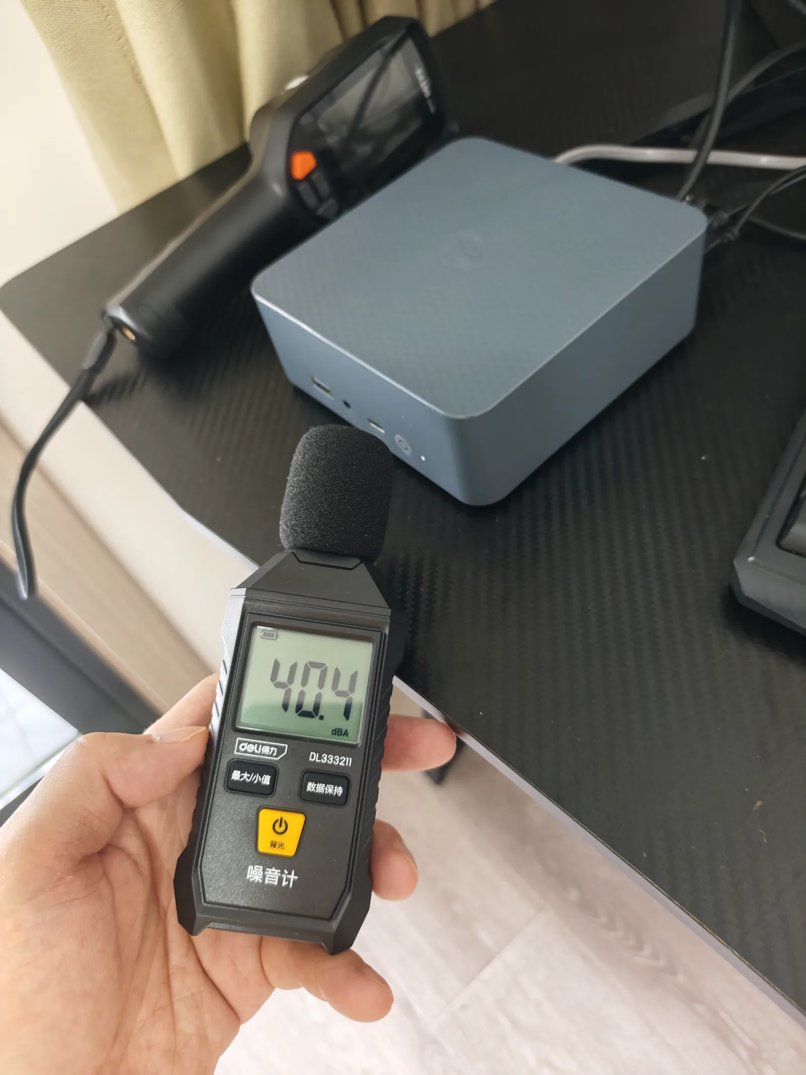 EQi12 sound measurement scene