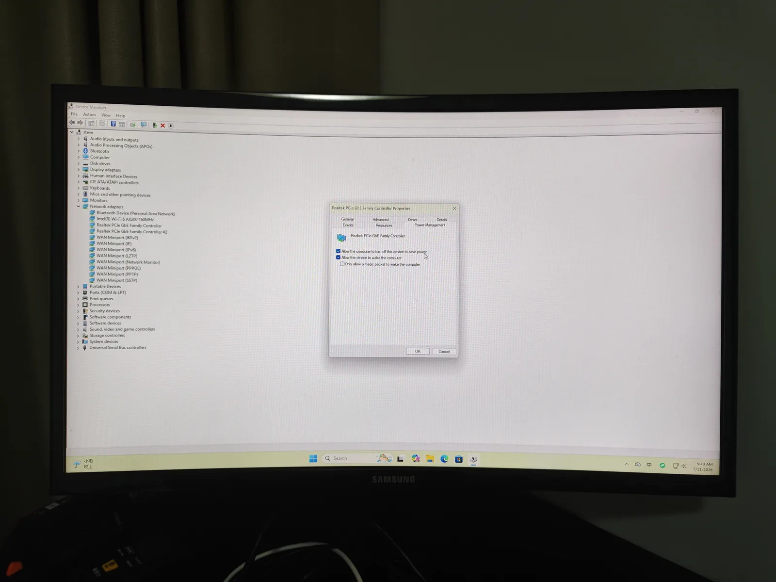 EQi12 AMI Aptio BIOS page used for server settings